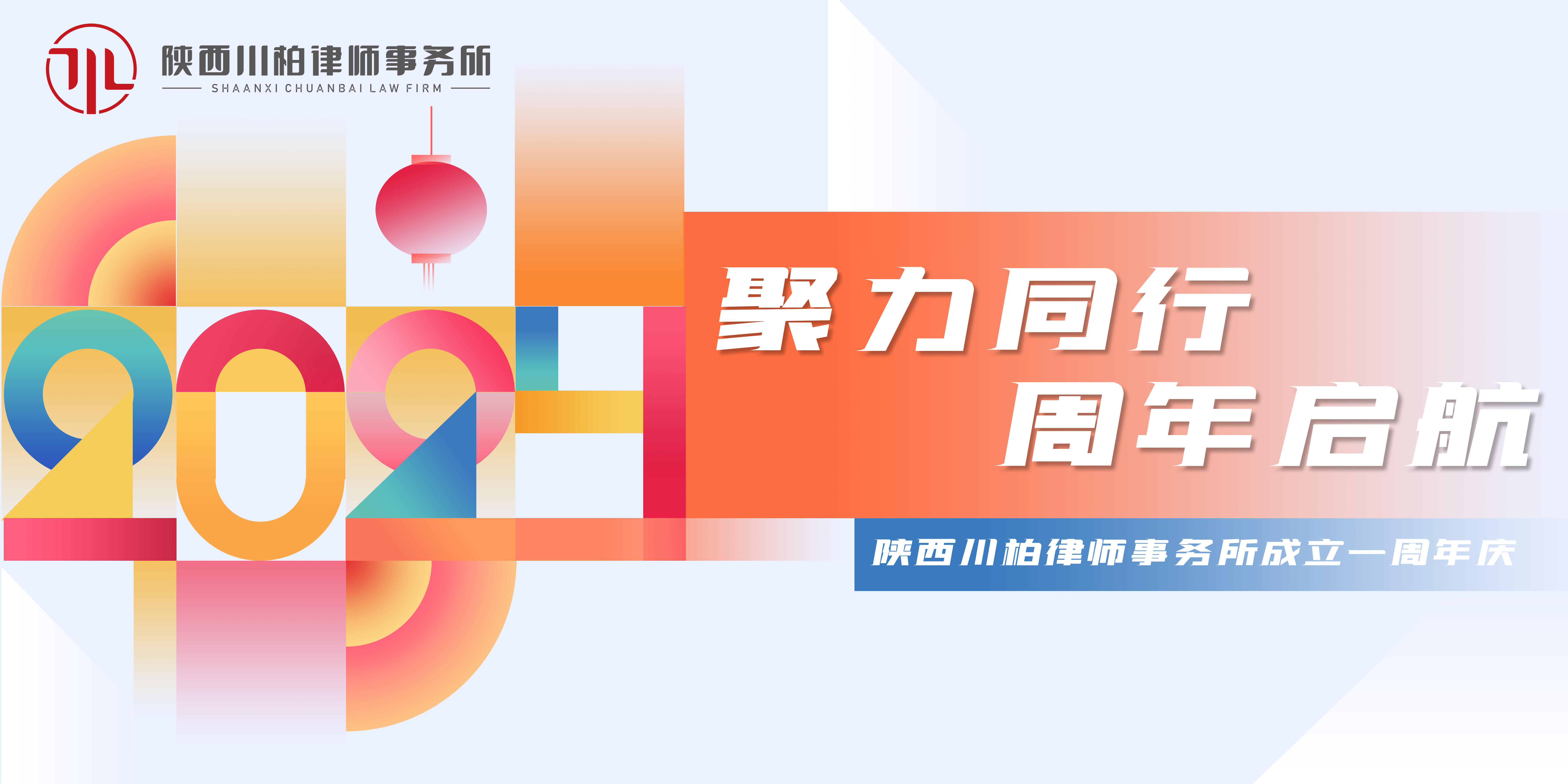 背景图.png